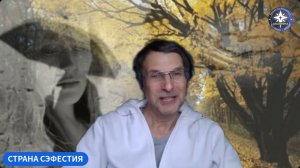 🌈 СТРАНА СЭФЕСТИЯ. ☔ И снова осень... - ＂ПРОСТО осень＂ 🌧️