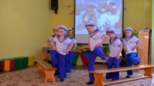 2018 год старшая гр моряки