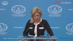 М. Захарова о знаковой выставке работ легендарного советского военного фотографа Евгения Халдея