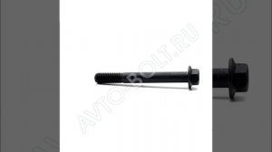 Болт с фланцем М14 х 120 х 2 - 10.9 черный