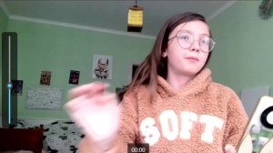 стрим в 8 утра пятницу