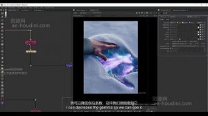 24-Snow volune & Dust