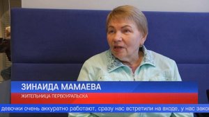 ВТБ расширяет своё присутствие в Первоуральске