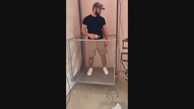 Подъемник для частного дома