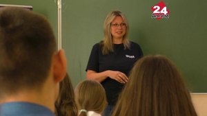 Где и как найти новость ?