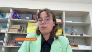 В Когалыме открыт класс для детей с расстройством аутистического спектра