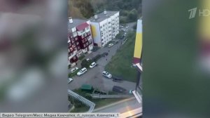 На Камчатке произошло новое мощное землетрясение магнитудой 7,8