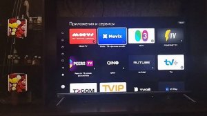 Обзор телевизора Hartens HTY-50UHDO11G-HC22 50" 4K UHD