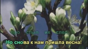 Here Com The Sun (Вот и солнце). Джордж Харрисон и The Beatles ( Abbey Road, 1969 г.)