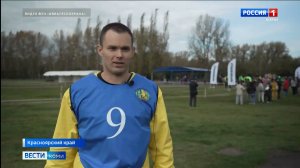 Валерий Романов – серебряный призёр Всероссийского конкурса «Лучший лесной пожарный»