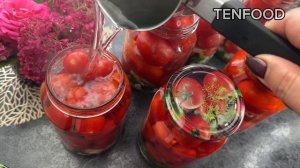 Маринованные помидоры! Лучший рецепт!
