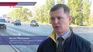 Завершен капитальный ремонт километрового участка на Московском шоссе