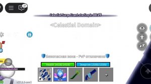 Показываю скилы газа#убиваю нового босса#СМОТРЕТЬ СО ЗВУКОМ