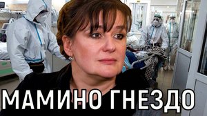 Толпы женихов. Сильно изменившаяся Анастасия Мельникова пожаловалась на дочь