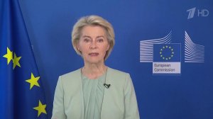 В Евросоюзе сегодня приняли новый пакет санкций против нашей страны
