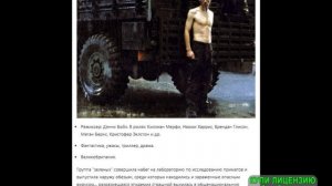 Лучшие фильмы про зомби.