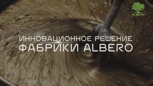 Инновационное покрытие Эмаль LAVA.