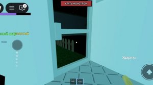 Роблокс 14 nights in market