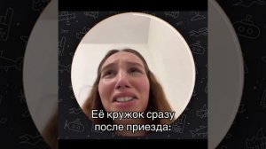 есть деньги на завтрак #shorts