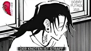 NOT LOVE - DER KNOTEN IST STRAFF