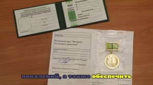 В Петербурге расширили статус «Жителя блокадного Ленинграда»