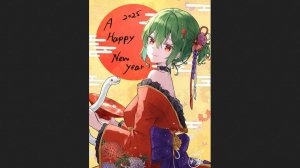 казами юка - scott-buckley-felicity