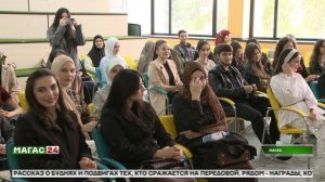 Из первых уст