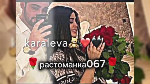 цыганская песня 2025 года