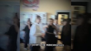 ЗВЗАХАЖАЖАЭАЭ
5Ж РАНДОМ ШИПИ ЧАСТЬ 1