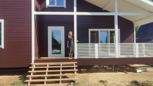 Отзыв от Ольги Юрьевны - СК ПремьерДом