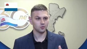 Делегаты из ДНР прилетели на Камчатку