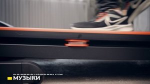 Беговая дорожка Genau Terra TR55S