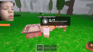 играю в 99 ночей в лесу