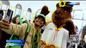 Две тысячи молодых лидеров из 120 стран мира объединил Слёт Всемирного фестиваля молодёжи