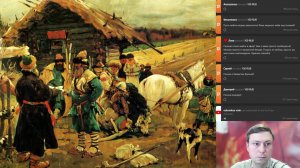 Стрим: интересные факты о России