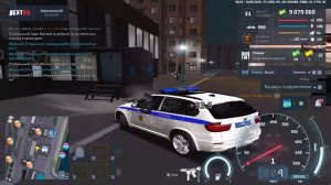 геракл уход