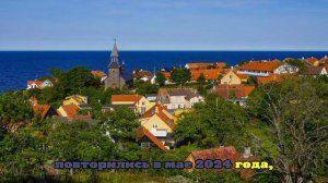 Посол РФ рассказал об угрозах Калининградской области со стороны Дании