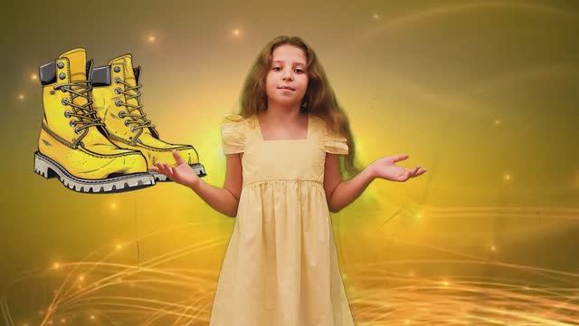 Батрудинова Анна, Желтые ботинки, 2025 год смотреть онлайн