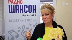 Актриса Ольга Хохлова рассказала о спектакле про Раневскую на радио «Шансон в Братске»