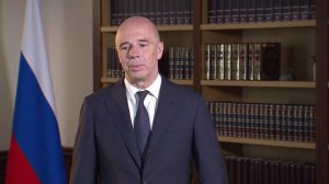 Силуанов: Минфин заложит в бюджет на 2026 год ключевую ставку на уровне 12–13%