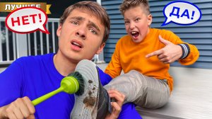 24 часа ГОВОРИМ только ДА вредному подростку !