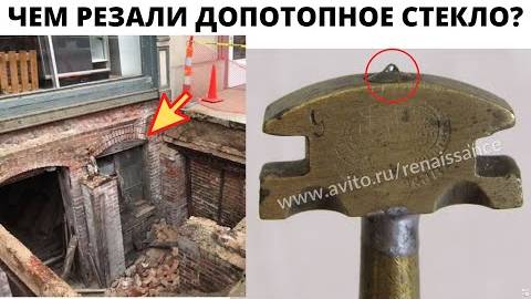 ⚡ Артефакты 