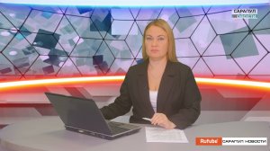 ПРОГРАММА «САРАПУЛ НОВОСТИ», ЭФИР ОТ 19 СЕНТЯБРЯ 2025 ГОДА