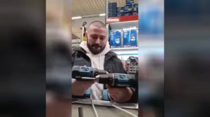 Месть за всех