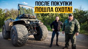Отзыв заказчика о квадроцикле-вездеходе Дозер. Какие колеса выбрать? Недостатки вездехода.