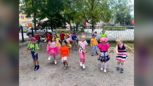 4.09.2024 День знаний смотреть онлайн