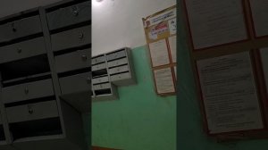 19.09.2025 (17:20 пятница)