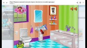 мультик про семейка котов Тома  наводит порядок в ванне мультик для детей