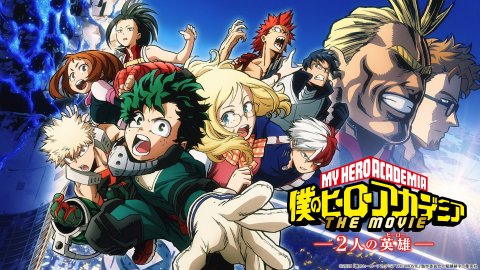 Моя геройская академия. Фильм: Два героя (2018) | Boku no Hero Academia the Movie (Дубляж)