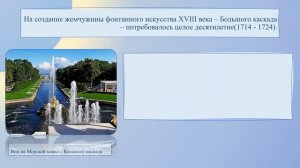 Караван книг. Вячеслав Найденов  "Водная архитектура: с незапамятных времен и до наших дней"
